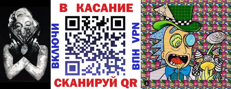 Как найти наркотики Апшеронск ГАШ  А ПВП  МЕФ 