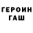 ТГК концентрат VentionMGTOW