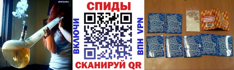 мега как зайти  Апшеронск  БУТИРАТ BDO 33% 