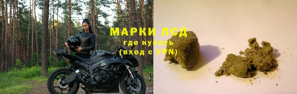 ECSTASY Надым