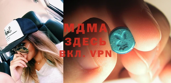 дурь Алексеевка