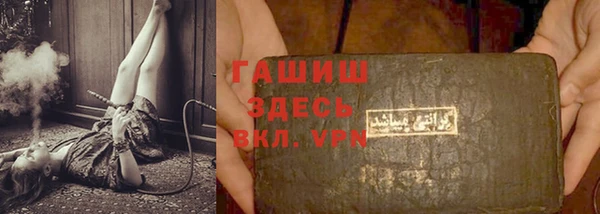 МДПВ Алзамай