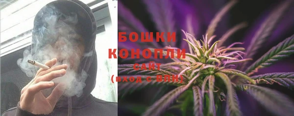 бутик Наволоки