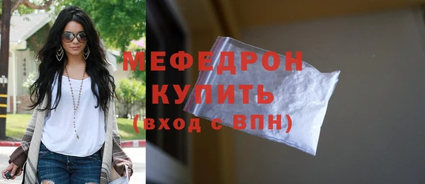 ECSTASY Надым