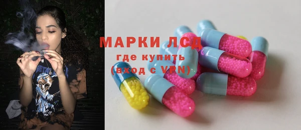 дурь Алексеевка