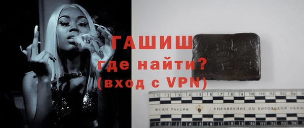 бутик Наволоки