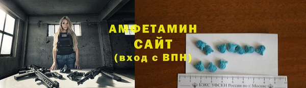 ECSTASY Надым