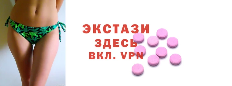 бутик Наволоки