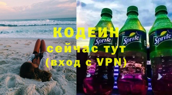 ECSTASY Надым