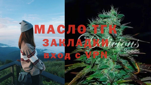 бутик Наволоки
