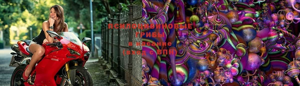 бутик Наволоки