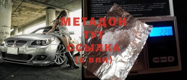 дурь Алексеевка