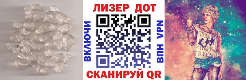 ЛСД экстази ecstasy  Апшеронск 